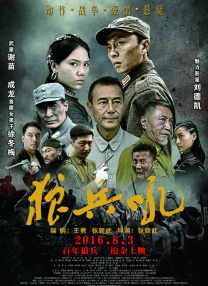 另类亚洲色图